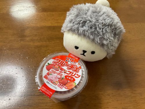 ぷりぷり