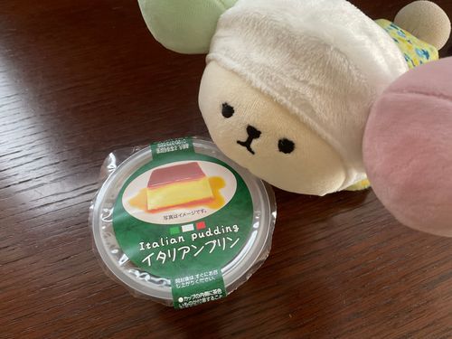 ぷりぷり