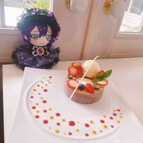 おいしい