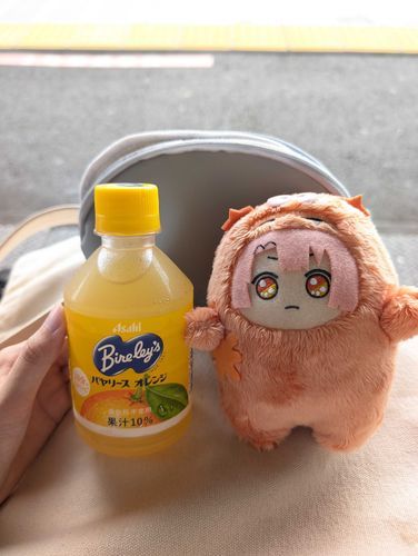 ちゃんと すいぶんほきゅうしてね