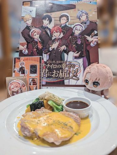 ここすいってきたぞ〜！
チーズがとろとろで美味しかったな😋