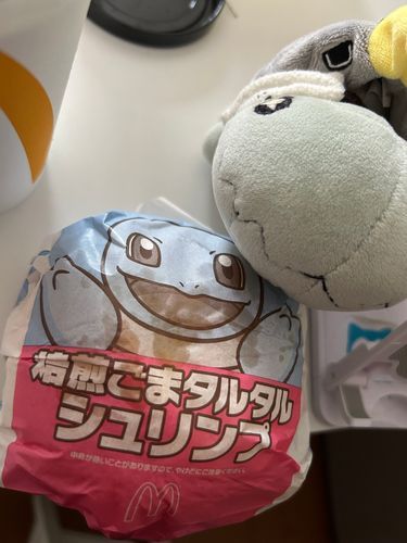 マックの　コラボメニューを
コンプリートしたいみたい