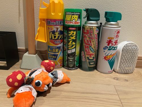 えっ……
（えの）