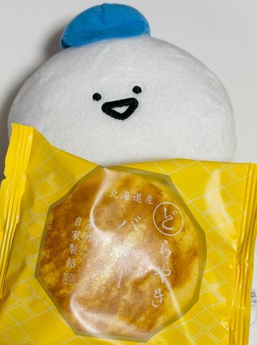 どらやきもぐ