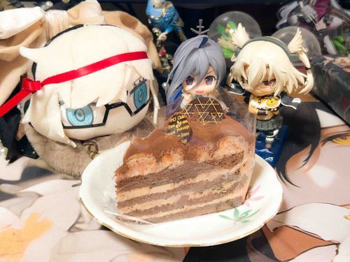 くりすます
けき  ちょっとかじった