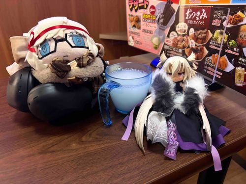 からおけ