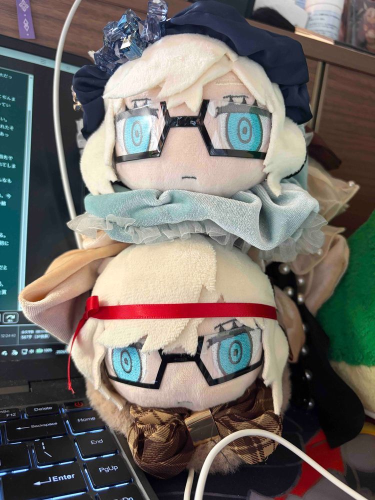 ふえた
ぶんしんのじゅつ