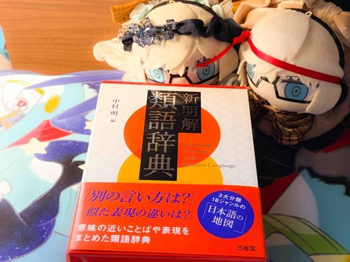 ﾌﾝﾌﾝﾌﾝﾌﾝ……
なにこれ〜〜〜〜〜！