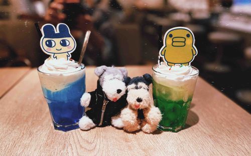 ヨボくんといっしょ！