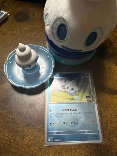 ポスト