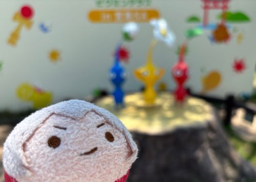 ﾝﾃだよ。ピンボケピクミンだよ。