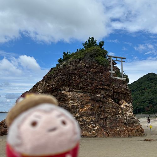いなさのはま の べんてんじま だよ！