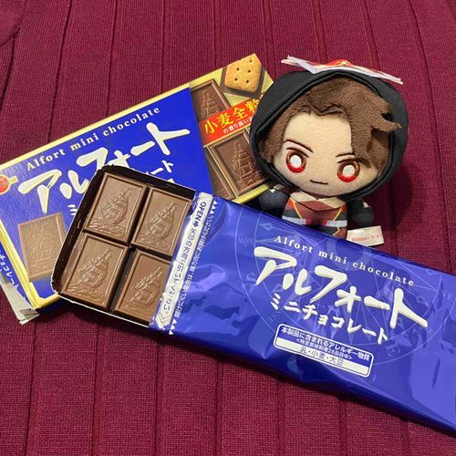 😋🍫✨️
