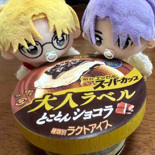 大人のチョコレートって感じのお味 ♩ 