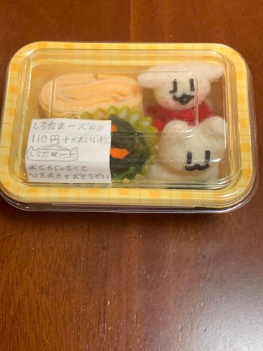 お腹じゃなくて心を満たして
あげるからねー！
