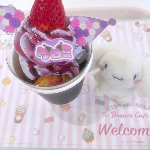 ふふふ〜クロミちゃん❤︎