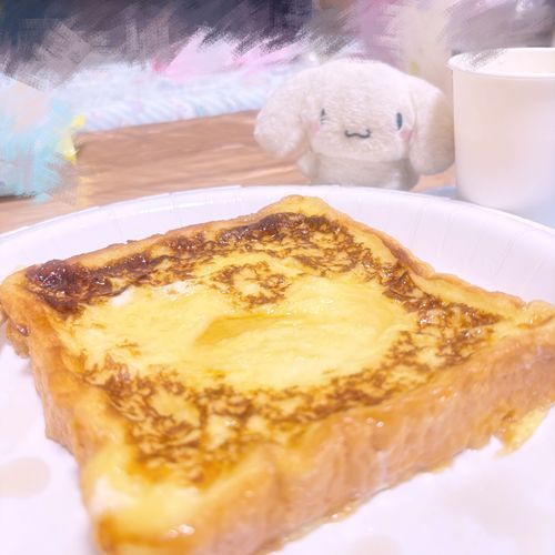 フレンチトーストを一緒につくったよ♡