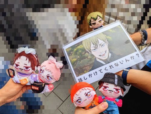 呪フェスでの出会い
めっちゃ面白い人だった、ありがとうございましたm(_ _)m