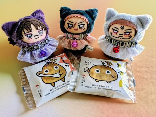 不思議なお菓子をいだきまして…
可愛いぞ(⁠｡⁠･⁠ω⁠･⁠｡⁠)⁠ﾉ⁠ﾓﾁｲﾘｻﾌﾞﾚ
勿体なくて食べれない(´・ω・｀)>ﾎﾟﾘﾎﾟﾘ