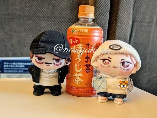 大阪遠征行ってくるよ🐯