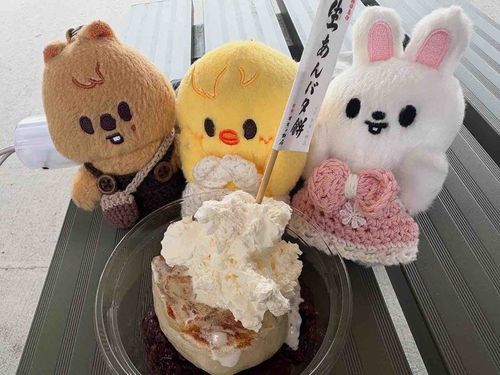 生あんバタ餅美味しかった！