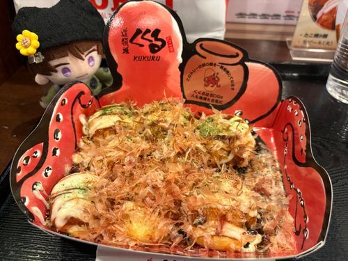 大阪堪能したね！また来るね！