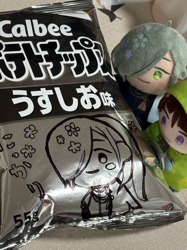 にっかりポテチ
