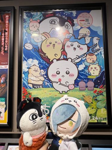 新しいともだちだよ