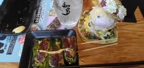 おいしーいやきとーり　てーんこもりー
ぴーまんにくづめ　はーいぼぉる〜