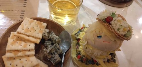 ちぃずにコショウと、はちみつをかけたものだよ
おいしかったね
はろいんぱーちー、たのしかったね