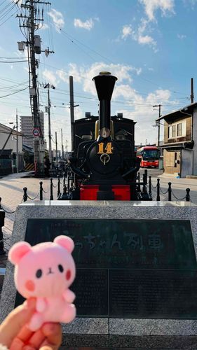 坊っちゃん列車乗れんかったけど展示はしてた！