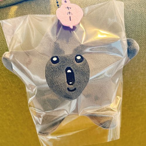 レイン　スタイル　！
レイニー　ヤホー　！