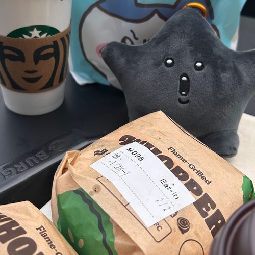 ワッパァー　ワオ　ビーィッグ　！
