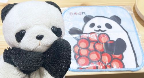 それで、ゲームでだっこ寿司パンダのタオルが当たったよ🐼✨
うれし💕