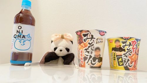 初めてのHIKAKINセット🍜🍛🍵