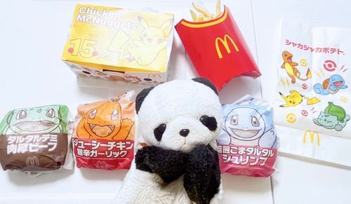 じゃん！🍔
