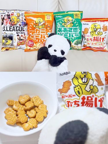ビーバー🦫
ビスケットのビーバーが可愛かったよ❤️