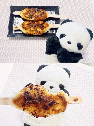 五平餅もらっちゃった！
ぱんだの一口は結構大きい😋