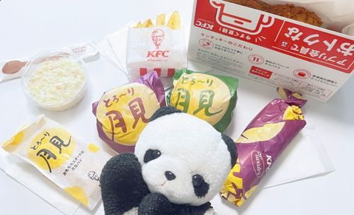 今年も月見の季節がやってきたー🌕
まずはケンタッキー🍗