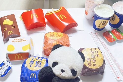 食べました！😋🍔🌕