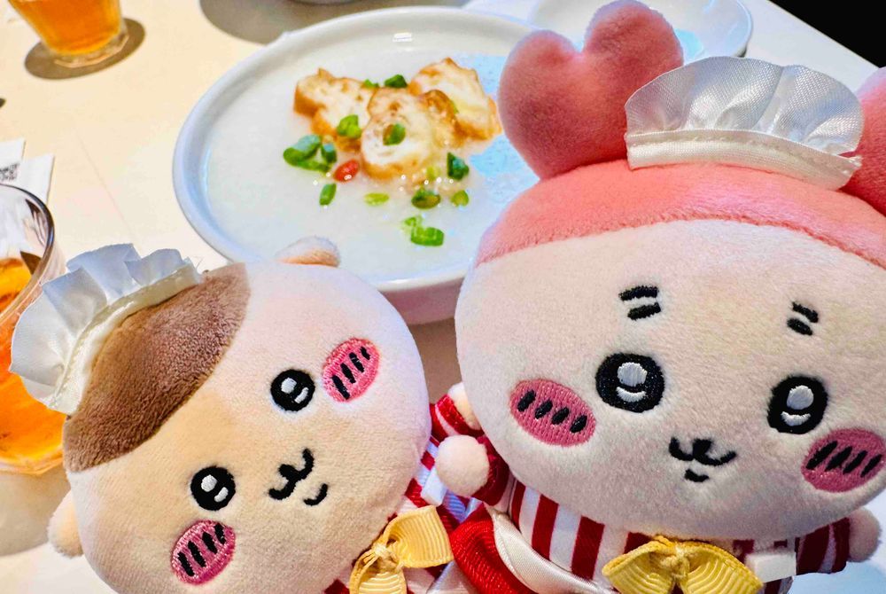 中華街でお粥食べたよ！