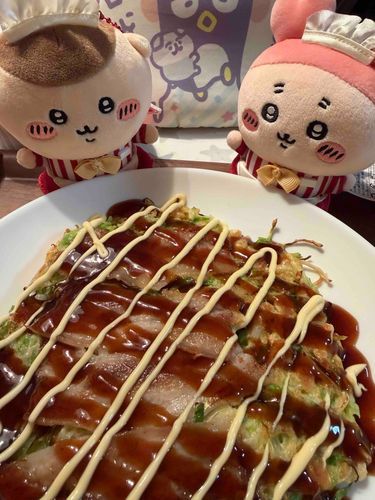 お仕事お疲れ様！今日はお好み焼きだよ！
