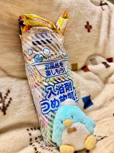 入浴剤詰め放題してきたよ！バスラボ25個詰めた！！みんなは何個くらい詰められるのかなー