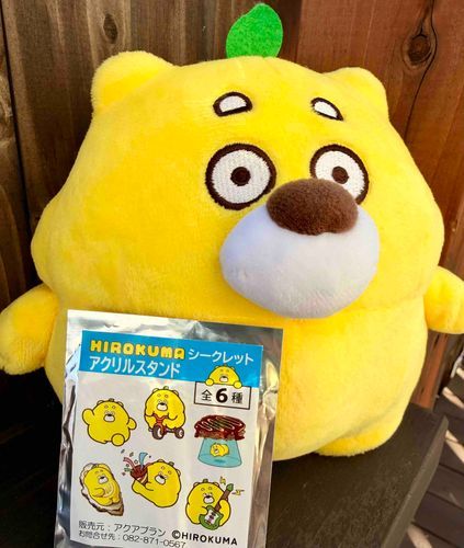 大掃除中に未開封アクスタ見つけたけ開けるな！ギターのやつやったわ！
