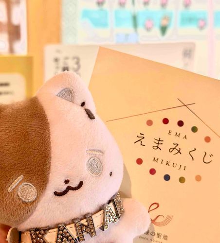 絵馬みくじで灯台でた！早速お願い書いて結んでこよっと！