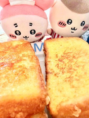 こんがり焼けたね🍞