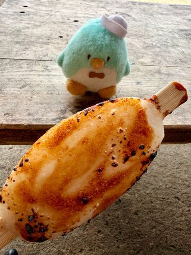 これは五平餅！甘味噌味！