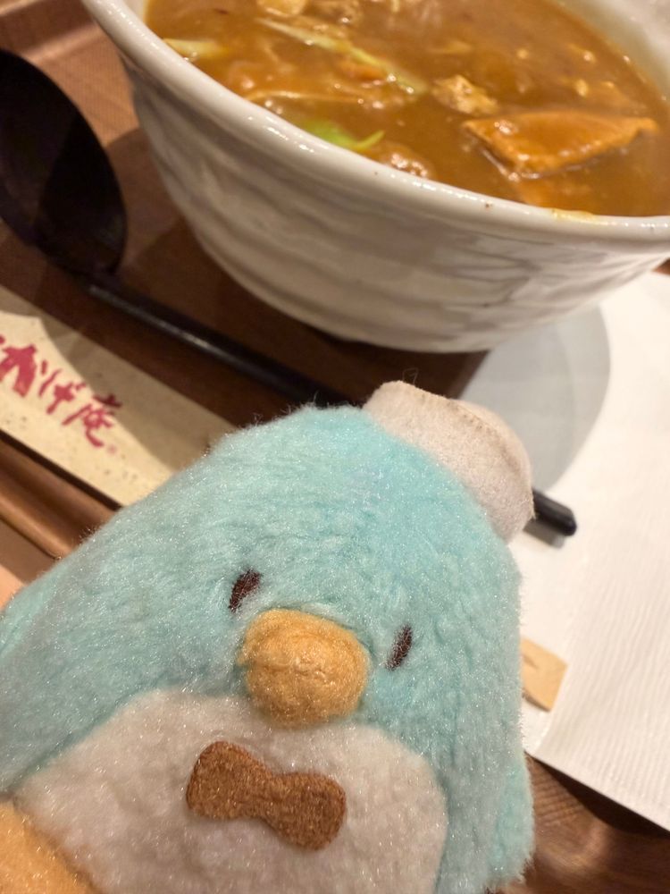 おかげ庵にきたよ！まずはカレーきしめんたべよ！