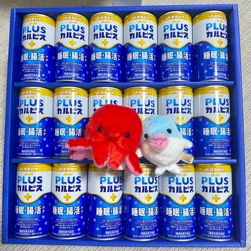 お中元でカルピスをいただいたよ🌟

アカウントをタピオカ🐙とカルピス🐬の名前に変更したよ
これからはふたりで運営がんばるぞ
