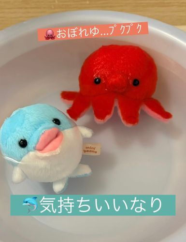 溺れるタピオカと極楽カルピス